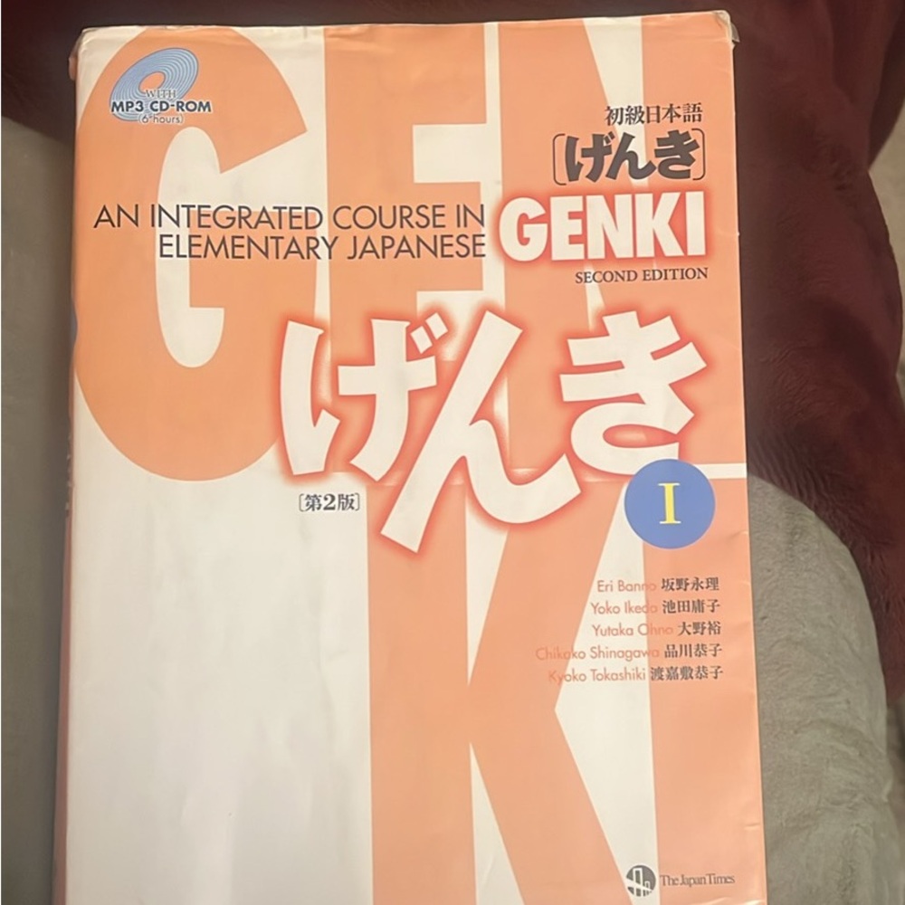 Genki Elementary Japanese Textbook